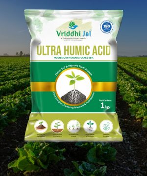 Ultra Humic Acid (Flakes)