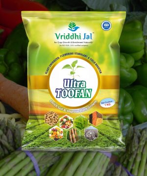 Ultra TOOFAN (Granules)