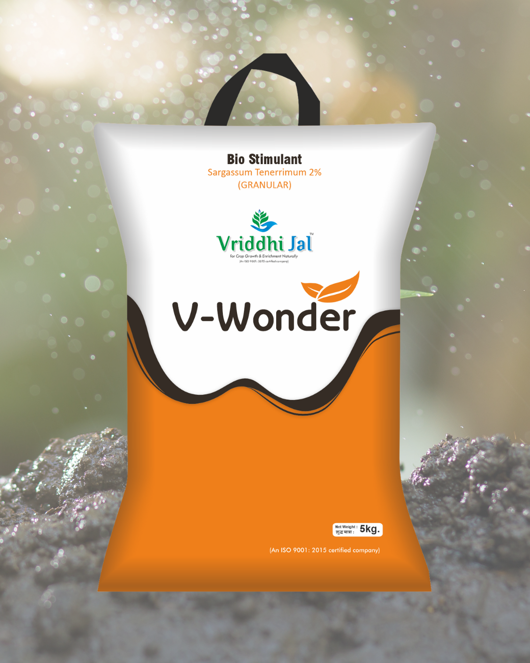 V-Wonder New Bag